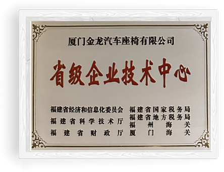 certificate13
