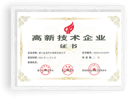 certificate05