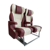VIP-P Business seat
